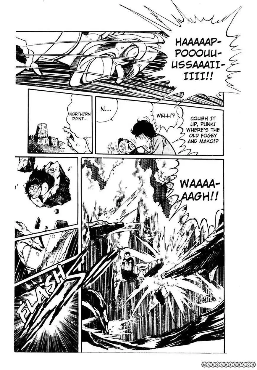 Sasuga No Sarutobi Chapter 46 22